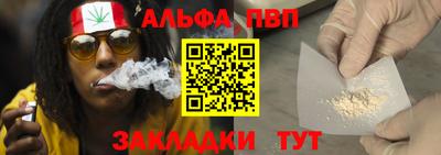 СК Азнакаево