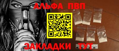 СК Азнакаево