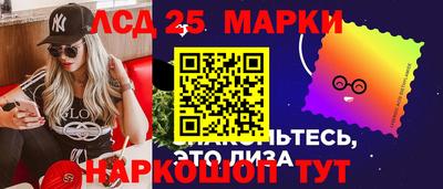марихуана Гагарин