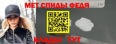 наркотики Абакан