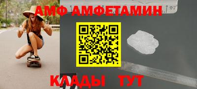 марихуана Гагарин