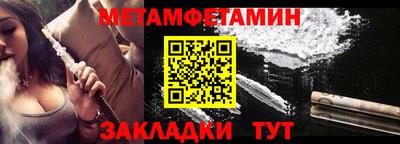 прущие грибы Азнакаево