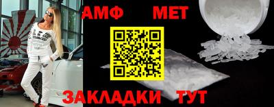 mdpv Гай