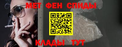 кокаин VHQ Абакан