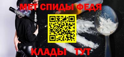 амф Гатчина