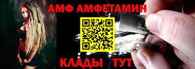 прущие грибы Азнакаево