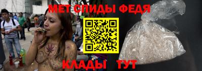 mdpv Гай