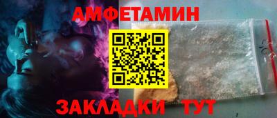 наркотики Абакан