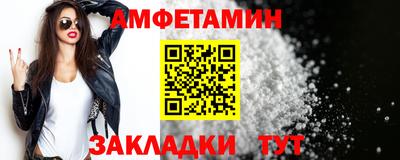 mdpv Гай