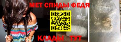 наркотики Абакан