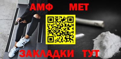 прущие грибы Азнакаево