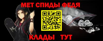 кокаин VHQ Абакан