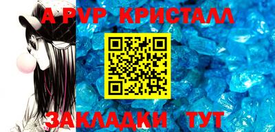 марихуана Гагарин