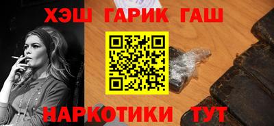 амф Гатчина