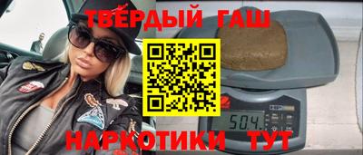 прущие грибы Азнакаево
