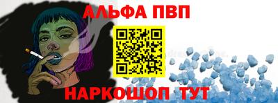 mdpv Гай