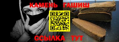 кокаин VHQ Абакан