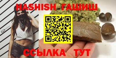 mdpv Гай