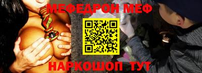 прущие грибы Азнакаево