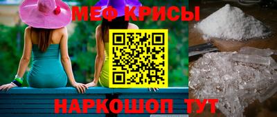 СК Азнакаево