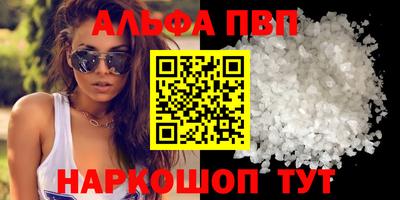 амф Гатчина