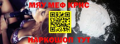 амф Гатчина