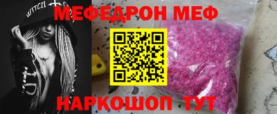 амф Гатчина