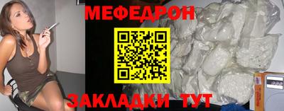 марихуана Гагарин