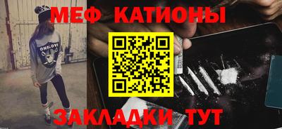 амф Гатчина