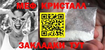 СК Азнакаево