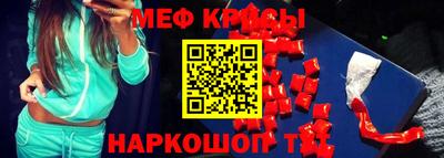 mdpv Гай