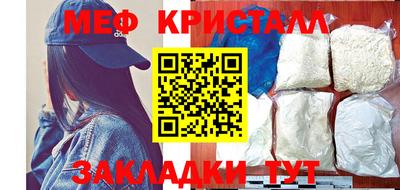 СК Азнакаево