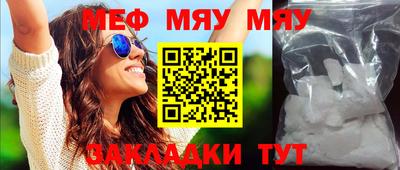 mdpv Гай