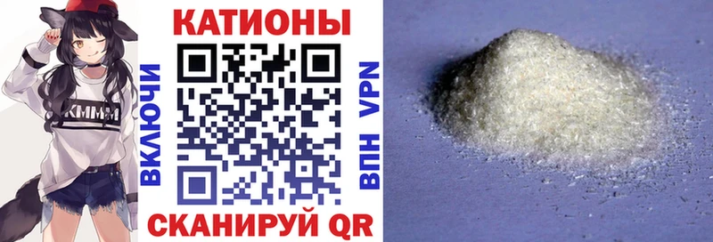 МЯУ-МЯУ 4 MMC  Азнакаево 